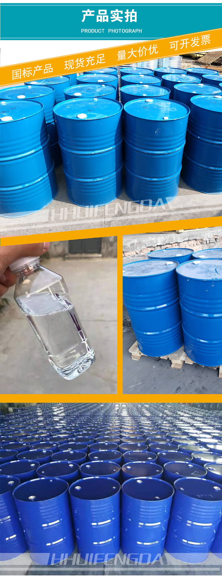 1662101322127067.jpg 產(chǎn)品實(shí)拍3-2.jpg