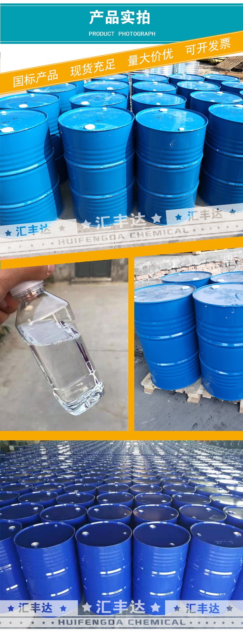 1663814749704756.jpg 產(chǎn)品實(shí)拍3-2.jpg