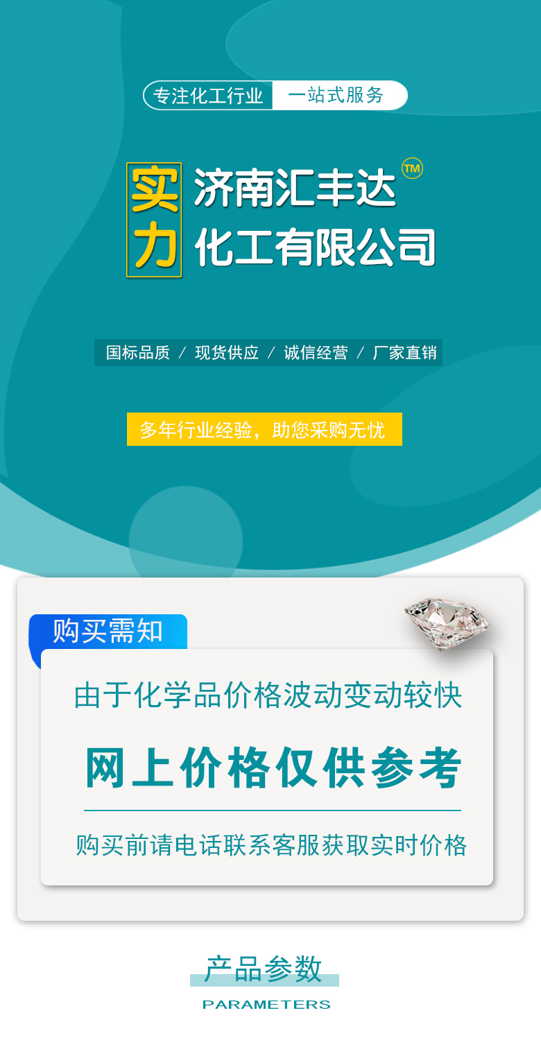 1668066260680274.jpg 實力公司.jpg