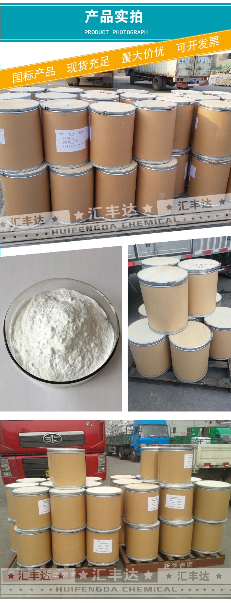 1668066361302744.jpg 產(chǎn)品實拍3.jpg