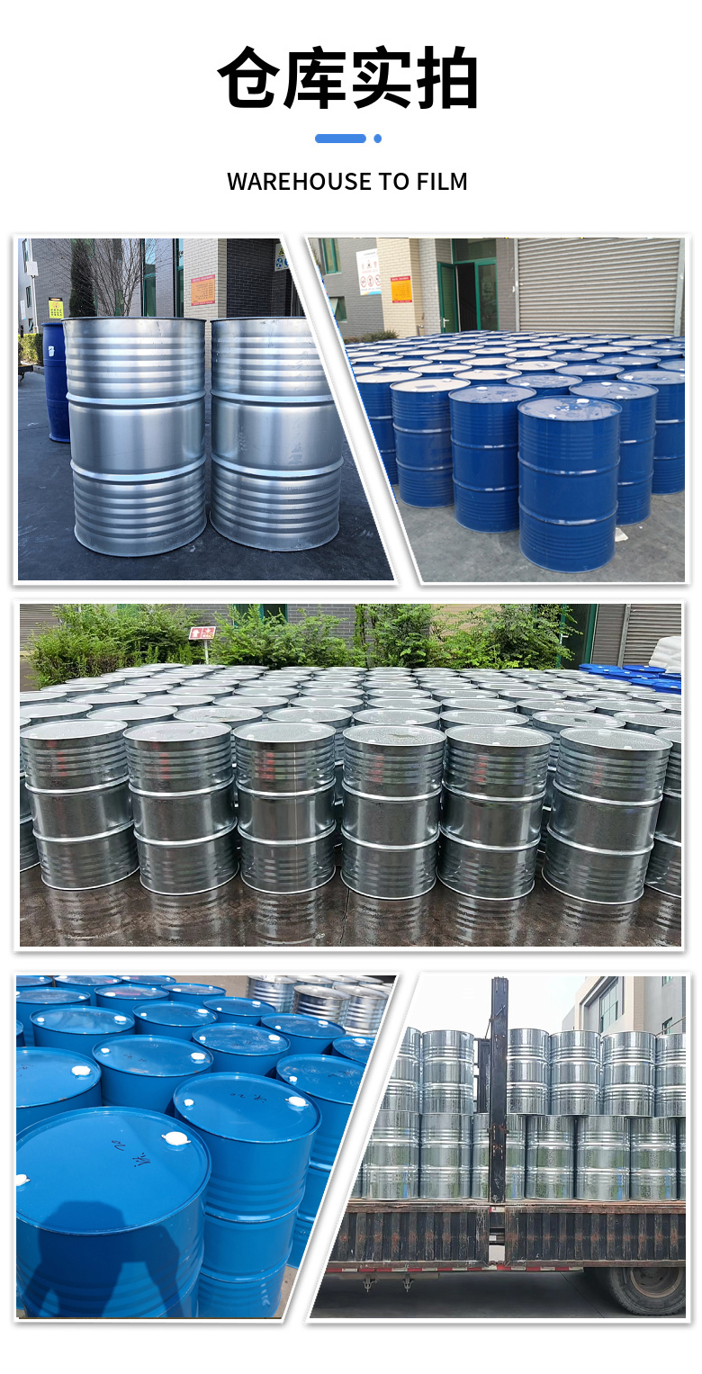 1683684688178747.jpg 倉(cāng)庫(kù)實(shí)拍4.jpg