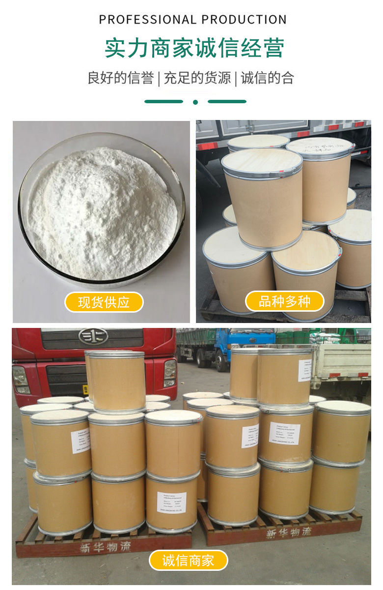 1689066596171882.jpg 紙桶展示.jpg